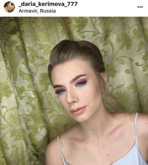 Макияж, причёски,брови  Армавир