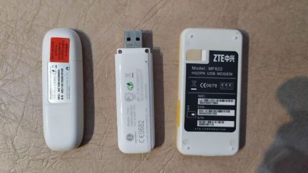 Usb модемы  - купить на сайте объявлений Армавир онлайн