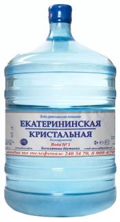 Доставка питьевой воды  - купить на сайте объявлений Белореченск онлайн