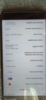 Xiaomi note5 а  - купить на сайте объявлений Армавир онлайн