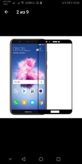 Стекло на телефон Huawei P10 Lite  - купить на сайте объявлений Армавир онлайн