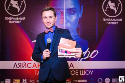Ведущий на свадьбу юбилей корпоратив  - купить на сайте объявлений Краснодар онлайн