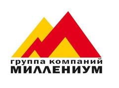 Оператор 1 с  - купить на сайте объявлений Новороссийск онлайн