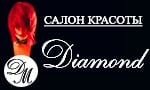 Мастер маникюра  - купить на сайте объявлений Краснодар онлайн