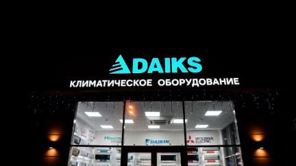 Монтажник кондиционеров  - купить на сайте объявлений Сочи онлайн