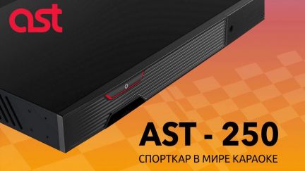 Караоке на выезд+DJ, аренда прокат  - купить на сайте объявлений Сочи онлайн
