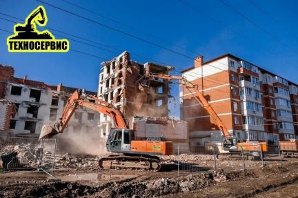 Демонтаж зданий / Снос зданий  - купить на сайте объявлений Краснодар онлайн