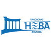 Грузчик  - купить на сайте объявлений Алушта онлайн