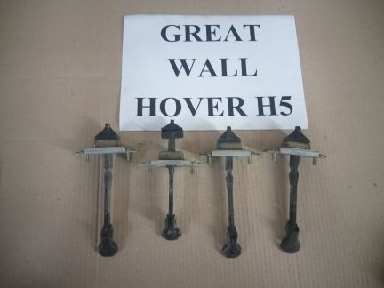 Ограничитель Great wall hover h5  - купить на сайте объявлений Армавир онлайн