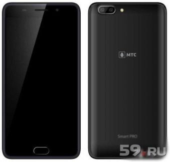 MTS smart pro(На все Симки)  - купить на сайте объявлений Армавир онлайн