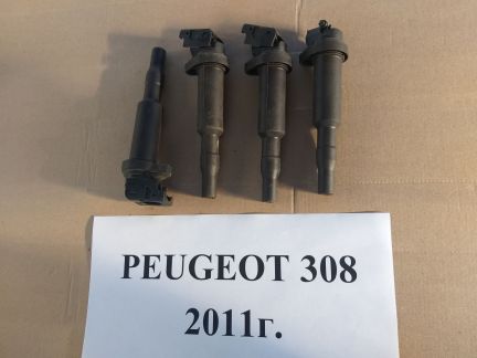 Катушка зажигания peugeot 308  - купить на сайте объявлений Армавир онлайн