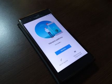 Телефон Сони XZ F8332 dual  - купить на сайте объявлений Армавир онлайн