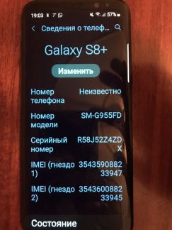 SAMSUNG s8 plus+ 64 gb оргинал  - купить на сайте объявлений Армавир онлайн