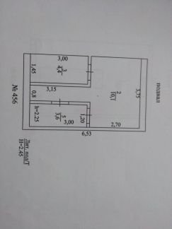Продам гараж, >, 30 м кв.  - купить на сайте объявлений Армавир онлайн