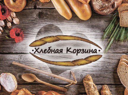 Уборщица(к) -посудомойщица(к)  - купить на сайте объявлений Краснодар онлайн