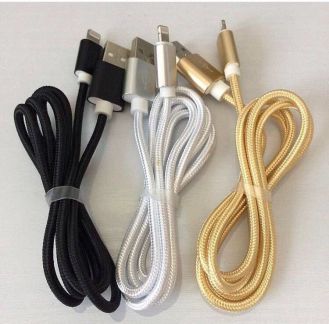 USB кабель для iPhone  - купить на сайте объявлений Армавир онлайн