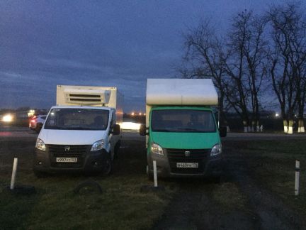 Доставка  - купить на сайте объявлений Армавир онлайн