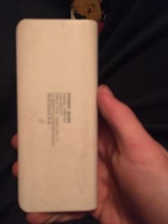 Power bank  Армавир