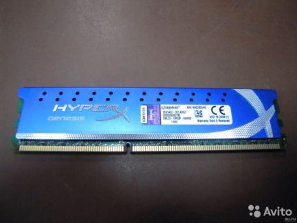 Kingston HyperX DDR 3 (16GB)  - купить на сайте объявлений Армавир онлайн