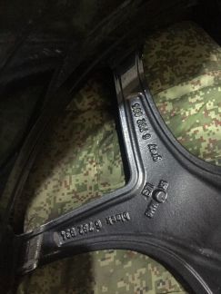 Оригинал R21 диски Бмв Х5  Армавир