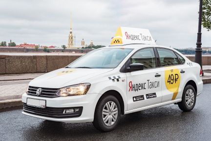 Аренда автомобилей Яндекс, Uber  - купить на сайте объявлений Армавир онлайн
