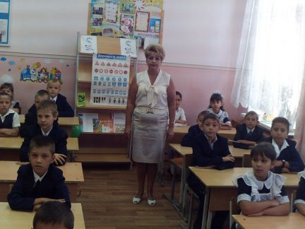 Репетитор начальных классов  - купить на сайте объявлений Армавир онлайн