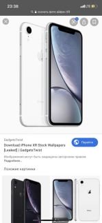 iPhone XR  - купить на сайте объявлений Армавир онлайн