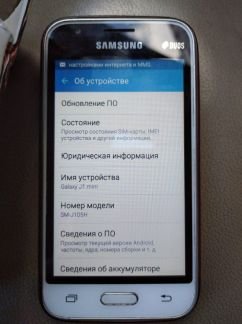 Телефон SAMSUNG  - купить на сайте объявлений Армавир онлайн