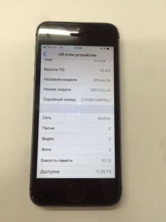 iPhone 5s  - купить на сайте объявлений Армавир онлайн