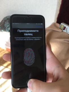 iPhone 7  - купить на сайте объявлений Армавир онлайн