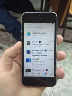 iPhone se  - купить на сайте объявлений Армавир онлайн