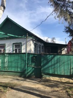 Дом 46.7 м кв. на участке 4.85 га  Армавир