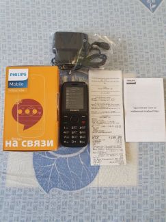 Philips E 109  Армавир