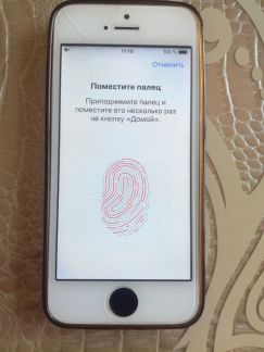 iPhone 5S  - купить на сайте объявлений Армавир онлайн
