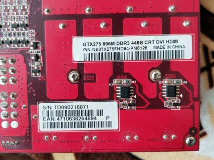 Nvidia palit GTX275  - купить на сайте объявлений Армавир онлайн