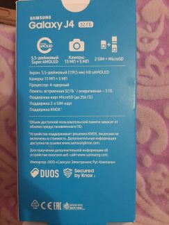 Телефон SamsungJ4 2018 года. в хорошем состоянии  - купить на сайте объявлений Армавир онлайн