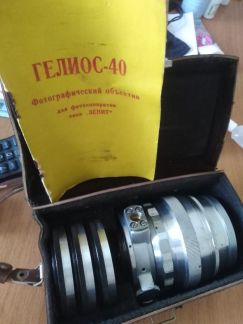 Гелиос 40  - купить на сайте объявлений Армавир онлайн