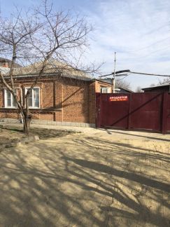 Дом 70 м кв. на участке 7 сот.  Армавир