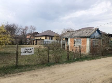 Участок 6 сот. (СНТ, ДНП)  - купить на сайте объявлений Армавир онлайн