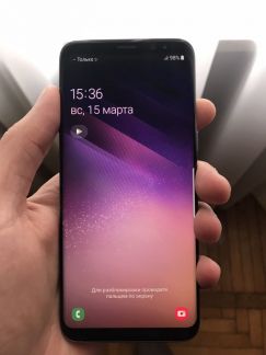 Samsara galaxy s8  Армавир