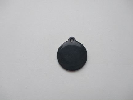 NFC устройство на Sony Xperia  Армавир
