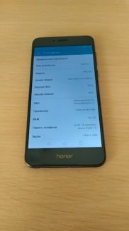 Honor 8  Армавир