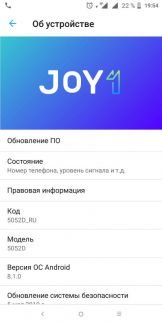 Alcatel 3  - купить на сайте объявлений Армавир онлайн