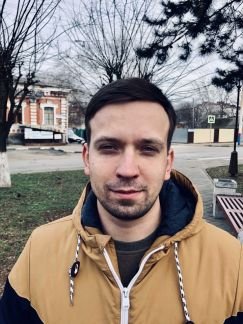 Тренер по шахматам  - купить на сайте объявлений Армавир онлайн