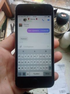 Телефон iPhone  - купить на сайте объявлений Армавир онлайн