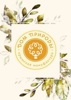 Сборщик товара/ Комплектовщик  - купить на сайте объявлений Симферополь онлайн