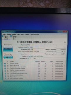 HDD 3000 TB  Армавир