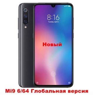 Новый Xiaomi Mi9  - купить на сайте объявлений Армавир онлайн