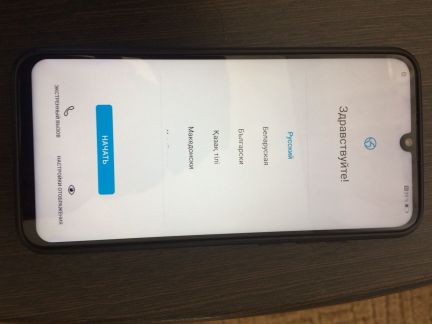 Телефон  - купить на сайте объявлений Армавир онлайн