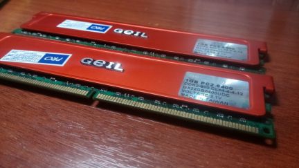 Оперативная память 2штx2gb DDR2  - купить на сайте объявлений Армавир онлайн